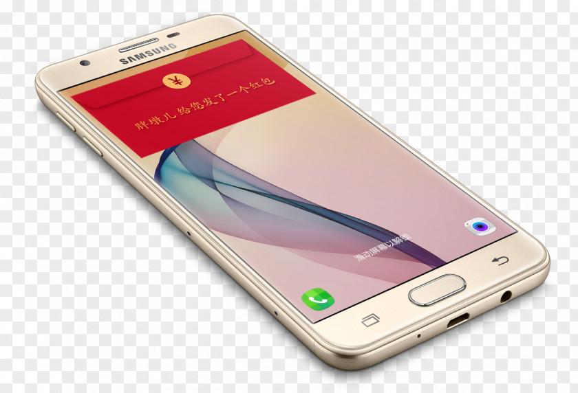 Remove Red Packets Samsung Galaxy On7 On5 J5 S7 PNG