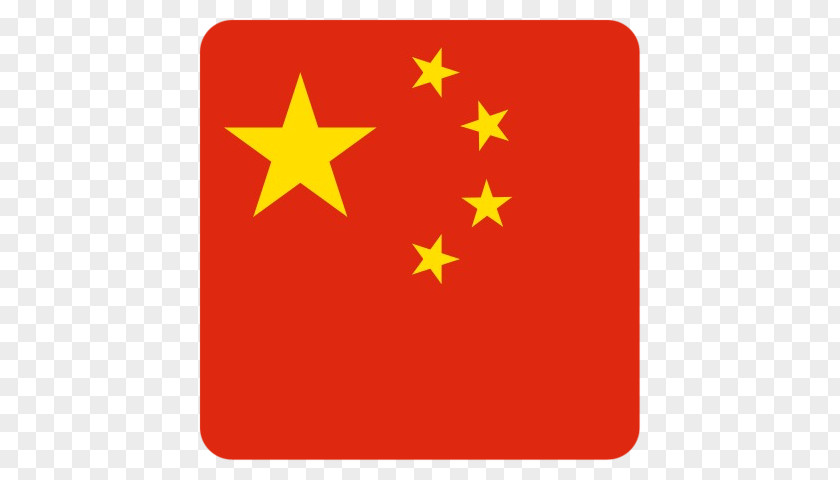 Han Chinese Flag Of China Civil War National PNG