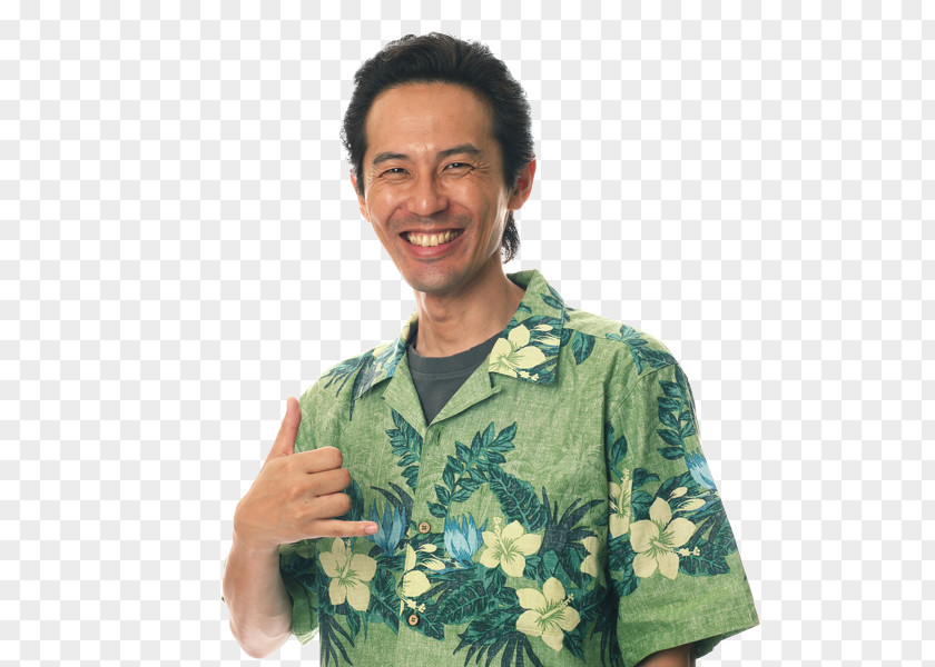 Aloha Kia Hilo Outerwear PNG