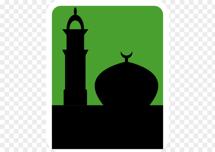 Mosque Cliparts Islam Clip Art PNG