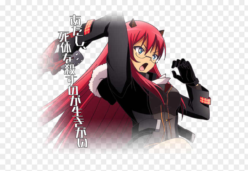 Tokyo Necro Nitroplus Blasterz: Heroines Infinite Duel Saya No Uta Super Sonico PNG no Sonico, Blasterz clipart PNG