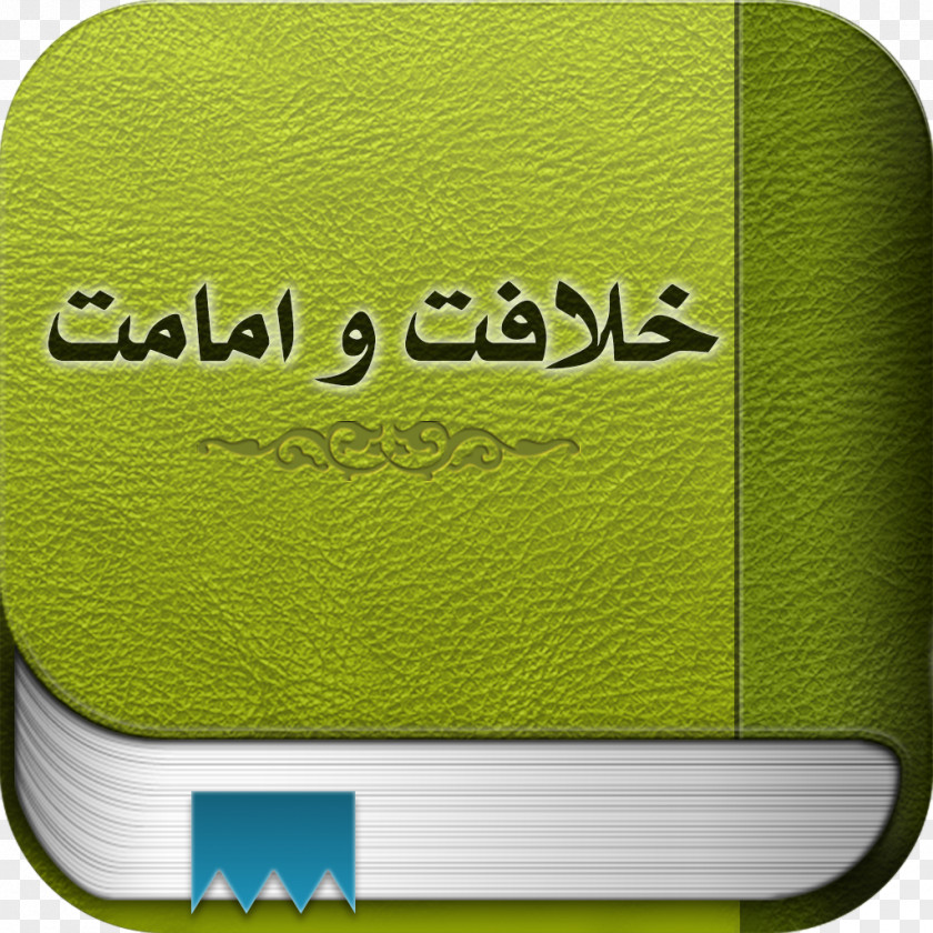 Apple App Store Book IPod Review PNG