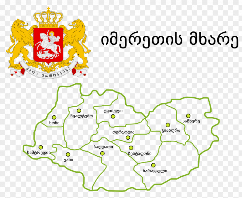 KÃ¼re Kvemo Kartli Guria Pitsunda Coat Of Arms Georgian PNG