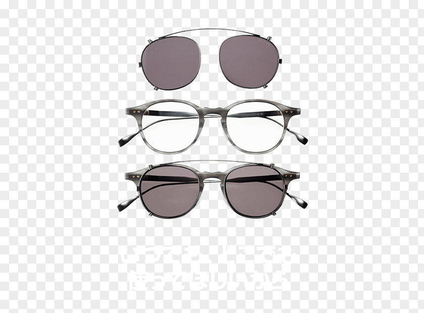 Christmas Fig. Sunglasses Eyewear Goggles PNG
