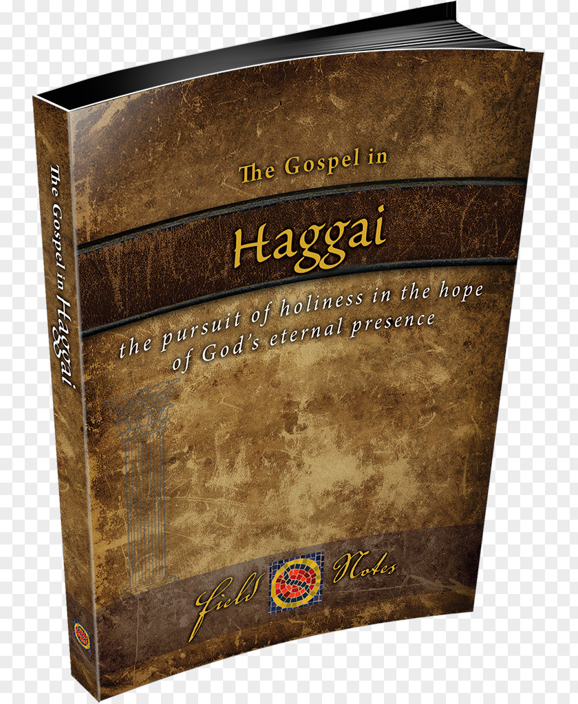 Epoch Epistle To The Galatians Bible Book Of Haggai Obadiah James PNG