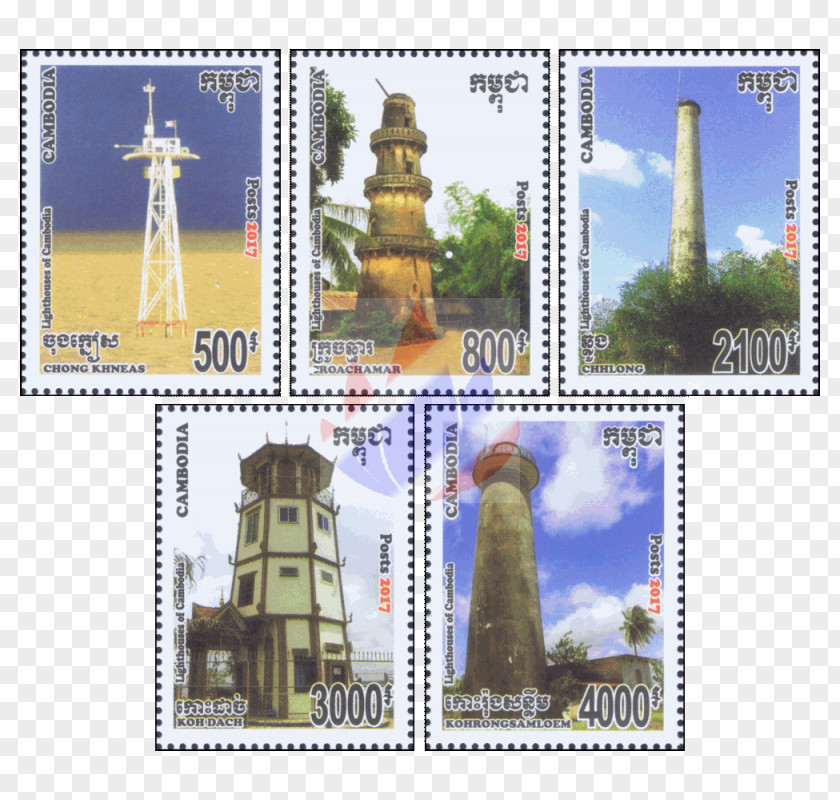 Postage Stamps And Postal History Of Thailand Mail First Day Issue Sonderstempel Cambodia PNG