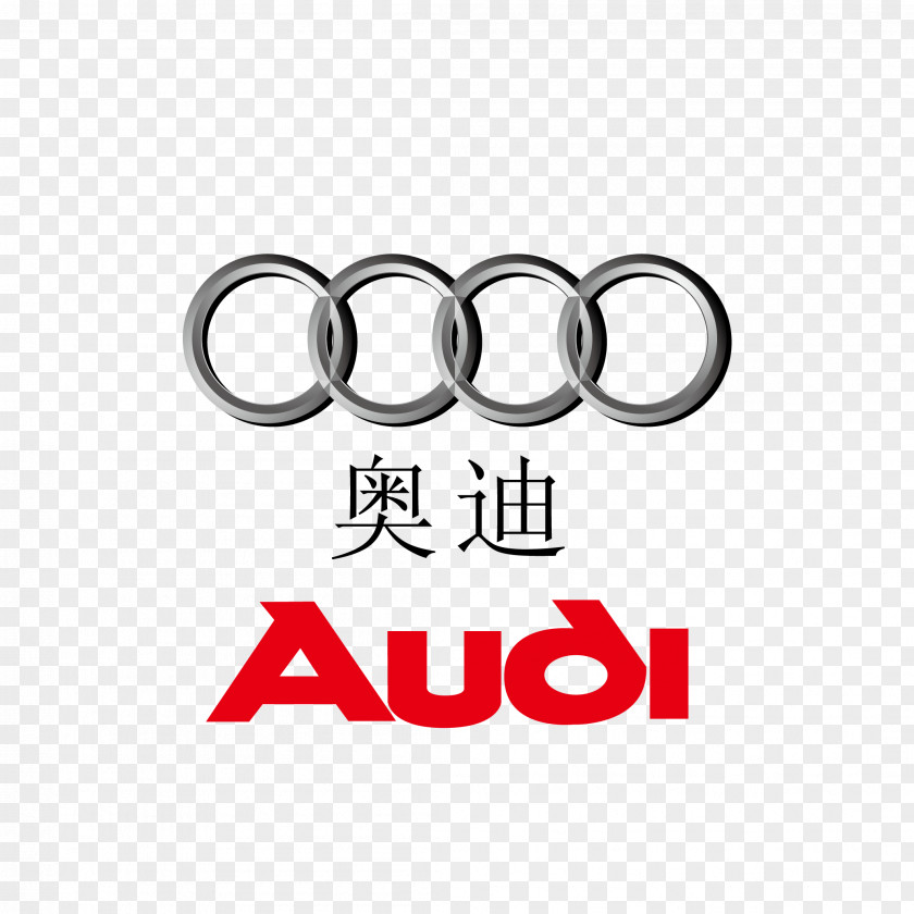 Audi Car Brand A6 Sports A3 PNG