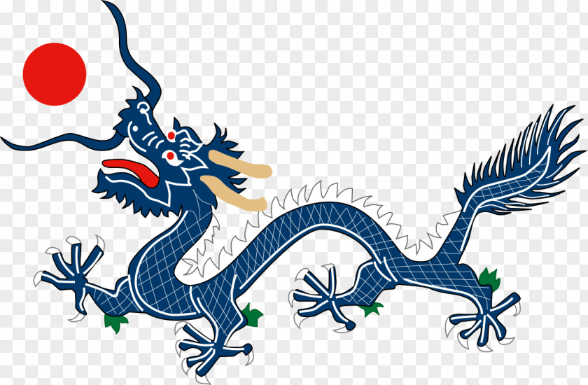 Dragon Flag Of The Qing Dynasty First Sino-Japanese War Manchuria Chinese PNG