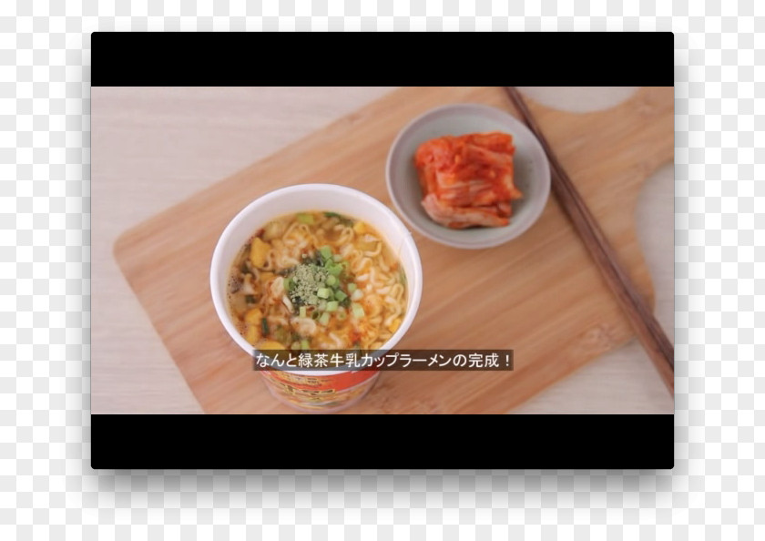FOOD BOARD Vegetarian Cuisine Asian Lunch Recipe Side Dish PNG