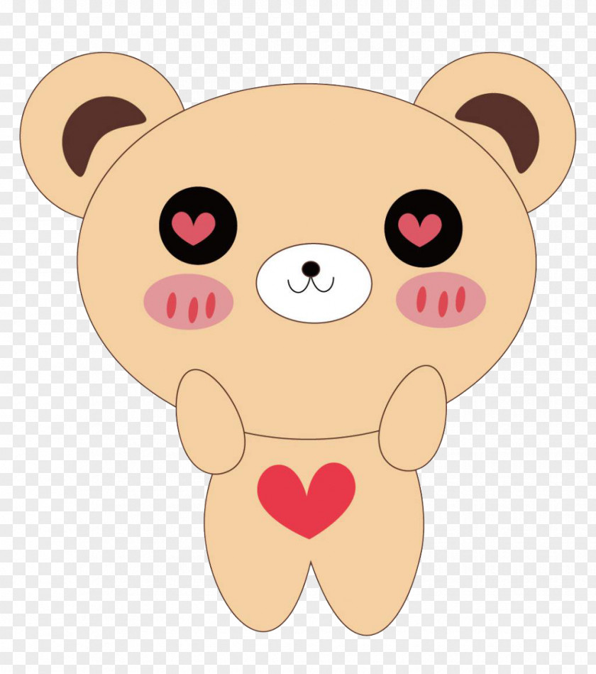 Love Bear Baby Cuteness Cartoon PNG