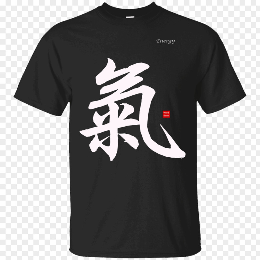 Chinese Calligraphy T-shirt Hoodie Clothing Sleeve PNG
