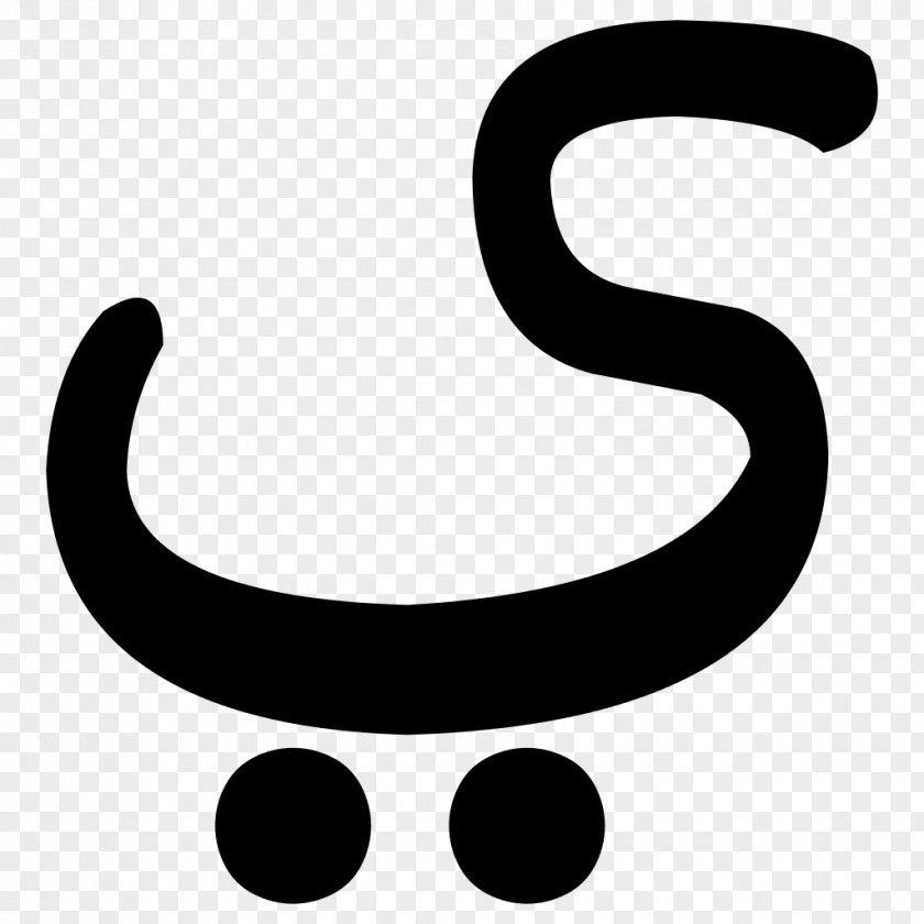 Arabic Code2000 Letter Computer Font PNG