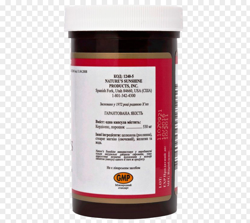 Dietary Supplement Boswellia Vitamin Nature's Sunshine Products Kelp PNG