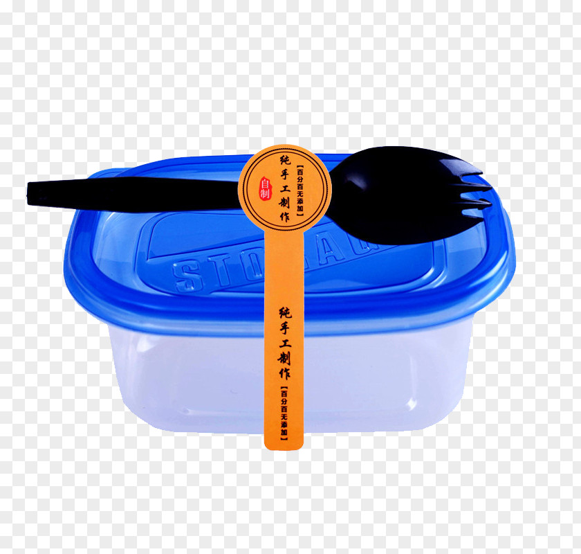 With Fork Plastic Box Material Take-out Bento PNG