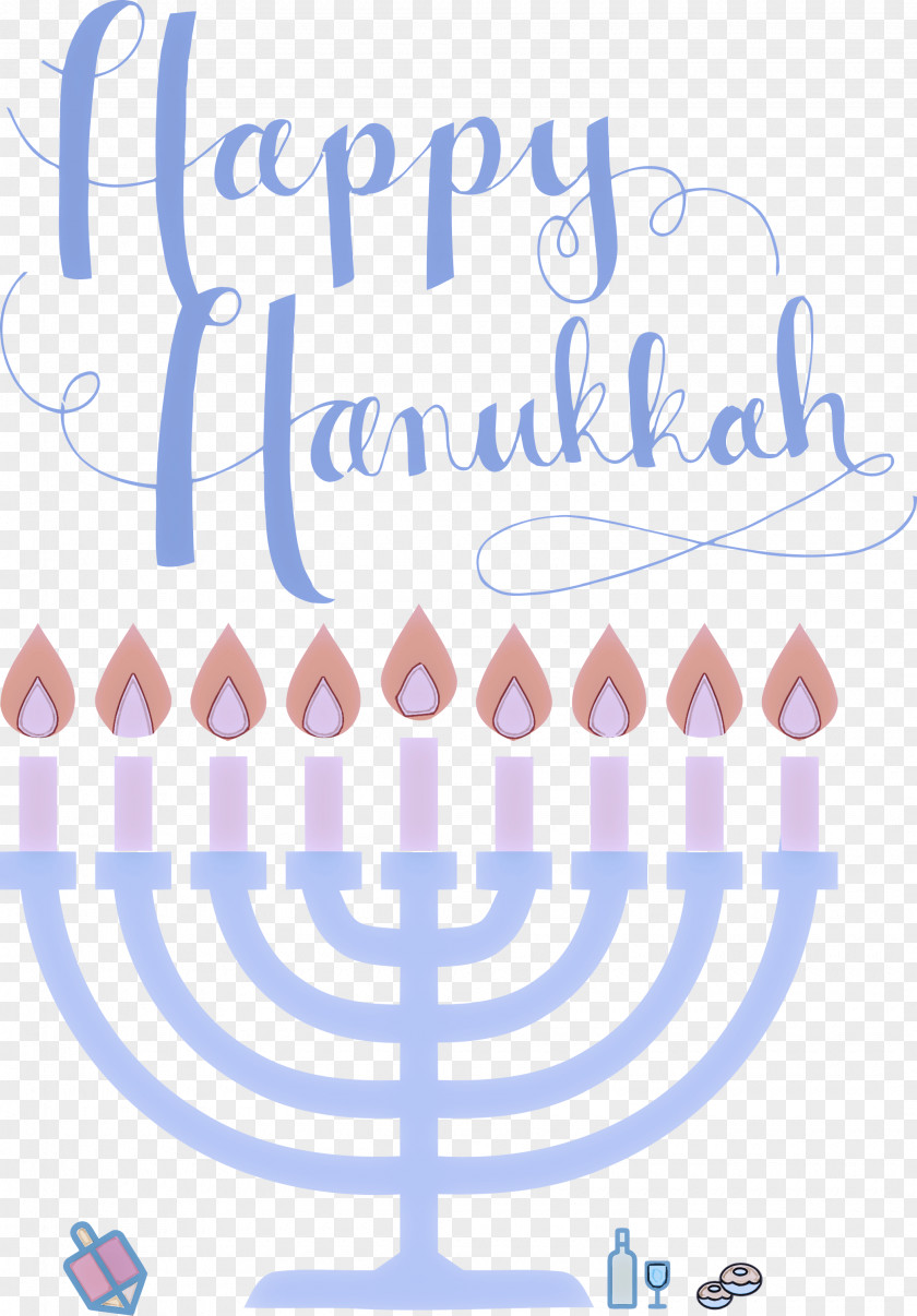 Happy Hanukkah PNG