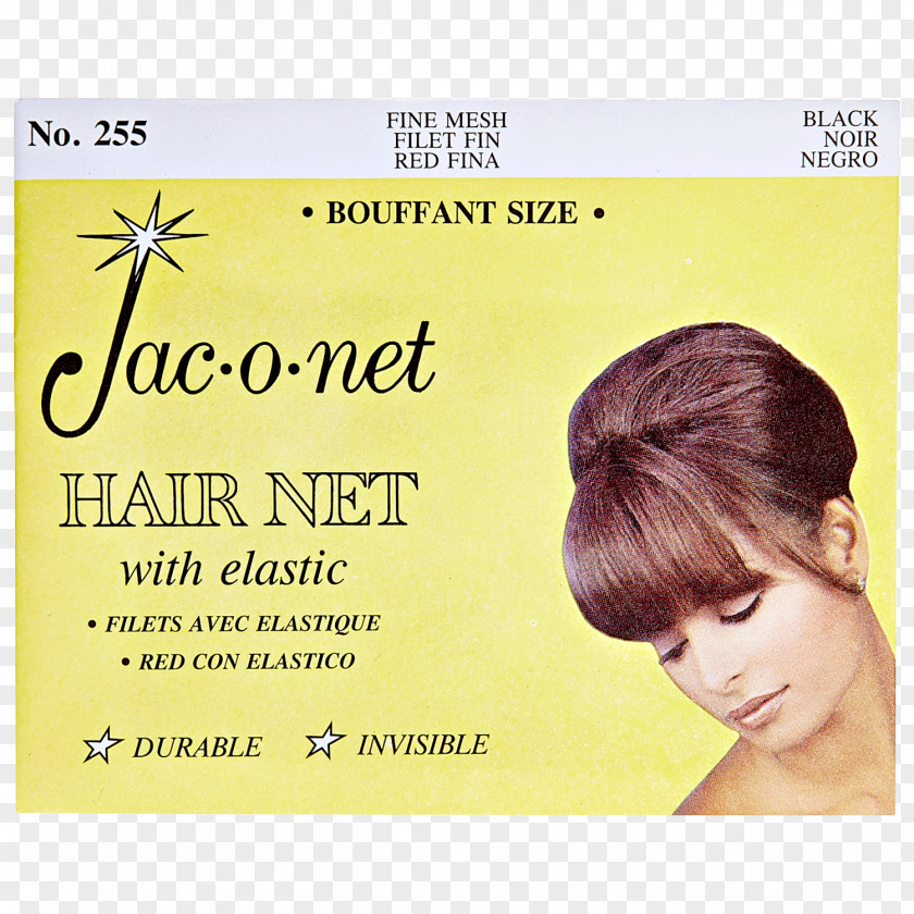 Blonde Nylon Bouffant Net Medium BrownHappy Mothers Day Flyer Hair Nets Jac-O-Net PNG