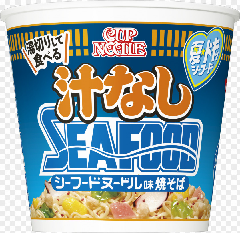 Cup Ramen Fried Noodles Breakfast Cereal シーフードヌードル Nissin Foods PNG