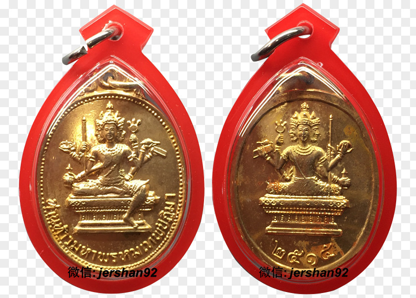Thai Buddha Amulet Gold Medal Phra Phrom Thailand PNG