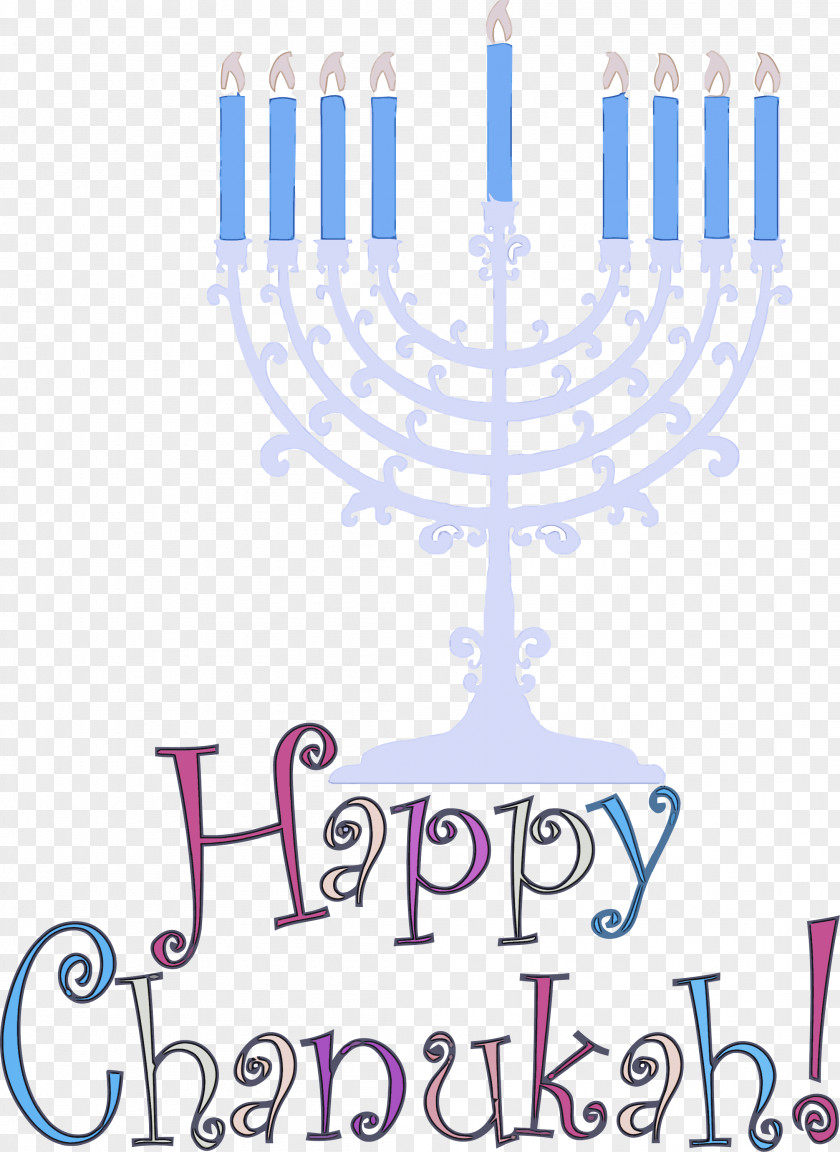 Happy Hanukkah PNG