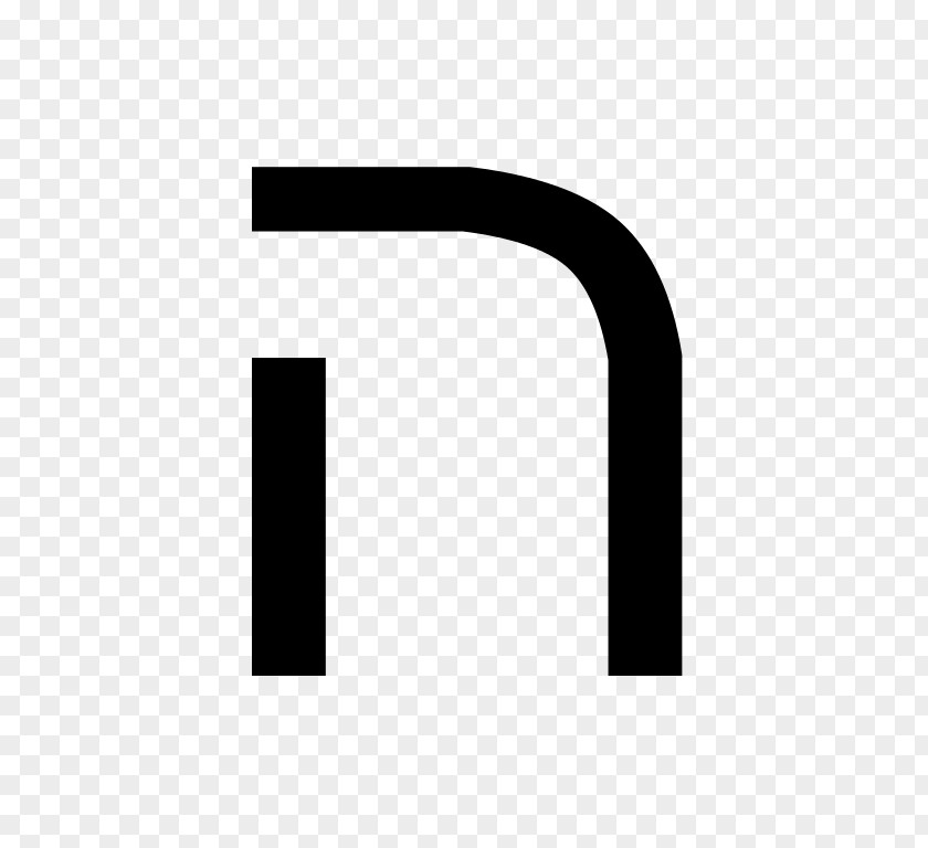 Word Hebrew Alphabet Letter Modern PNG