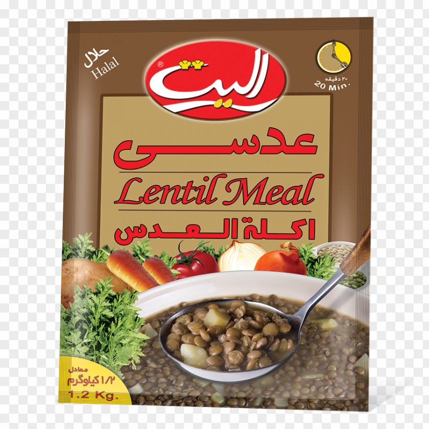 Lentil Indian Cuisine Vegetarian Flavor Food PNG