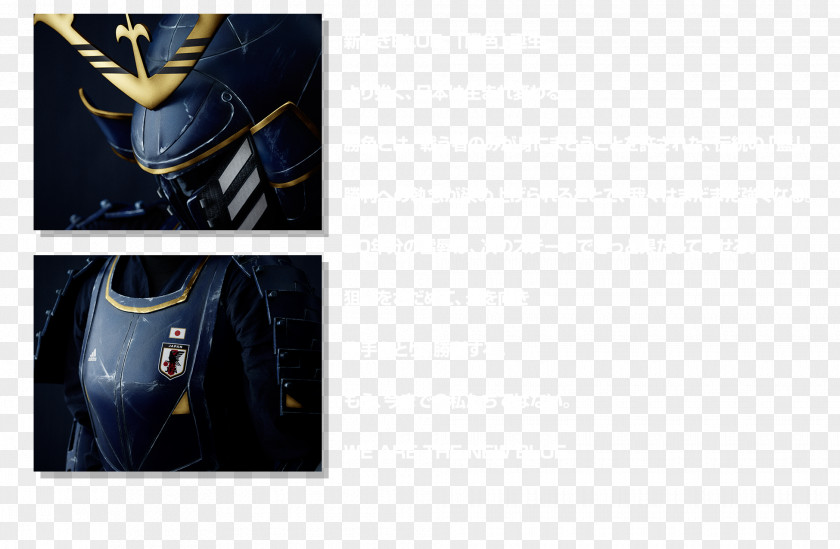 Soccer FIFA 2018 Jersey Design Logo Outerwear Desktop Wallpaper PNG
