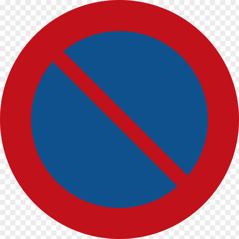 Traffic Rules Sign Netherlands Road Bildtafel Der Verkehrszeichen In Den Niederlanden PNG