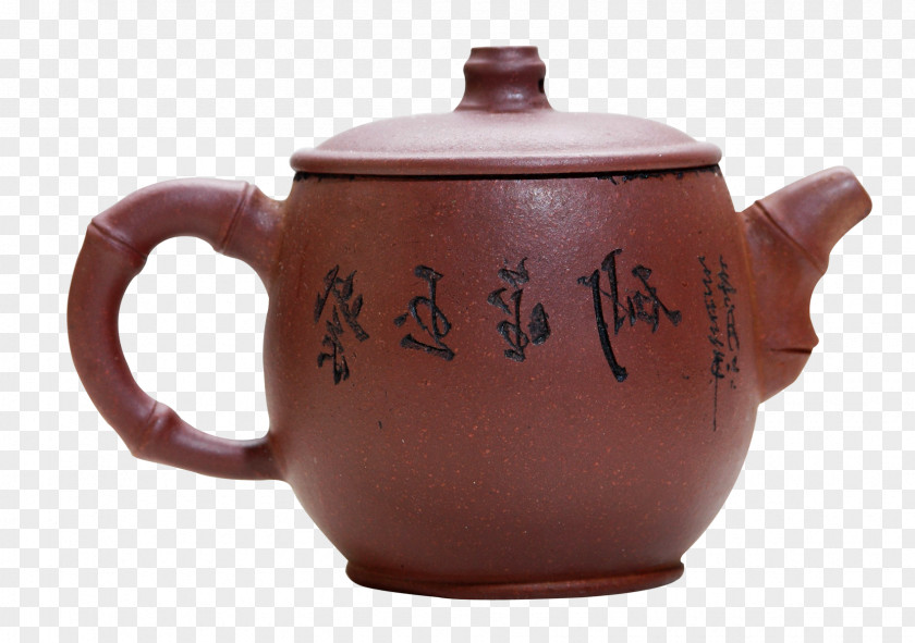 Teapot Yixing Clay Cup PNG