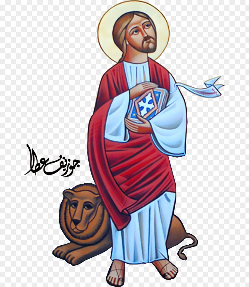 Saint Mark The Evangelist Lion Of Venice Gospel Clip Art PNG