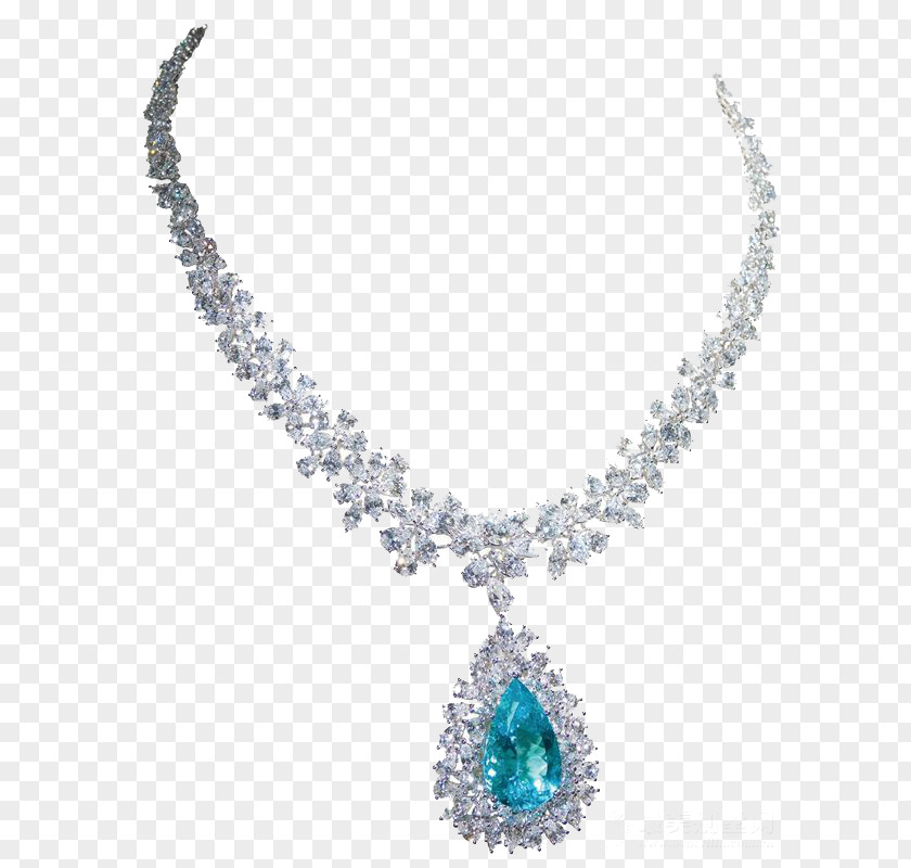 Necklace,material Tourmaline Jadeite Blue Tanzanite PNG