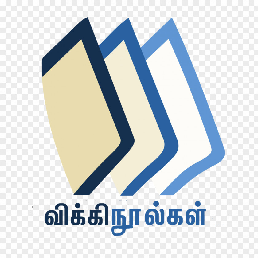 Tamil Wikibooks Wikimedia Project Foundation Logo PNG