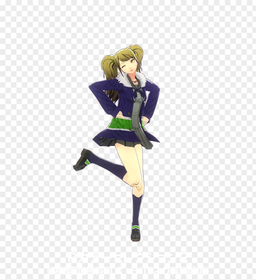 Persona 4: Dancing All Night Character Seiyu Kuji River Costume Design PNG