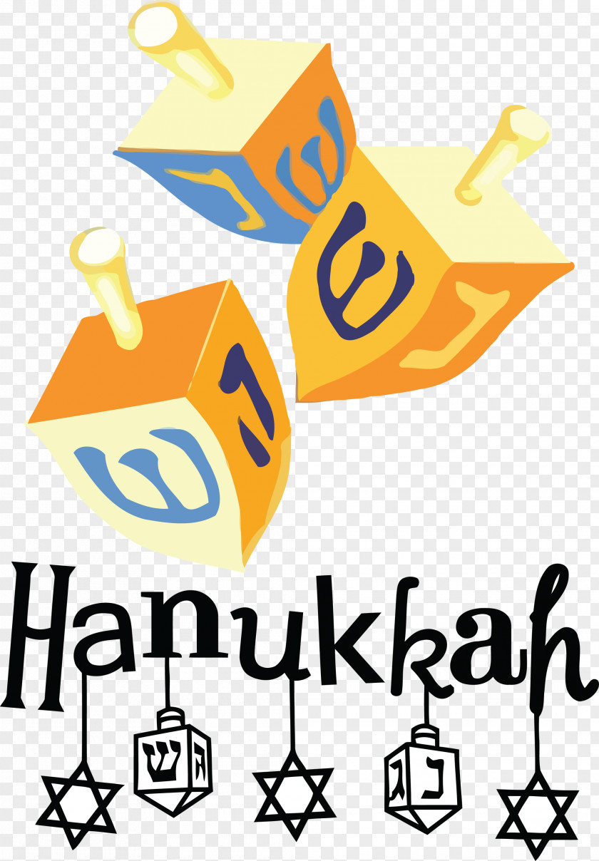 Hanukkah Happy Hanukkah PNG