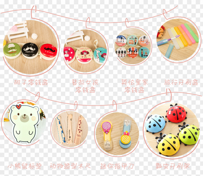 Cartoon Pattern Ring Products Poster PNG