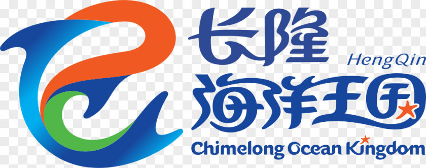 Hengqin Chimelong Paradise Ocean Kingdom International Tourist Resort Park Hong Kong PNG