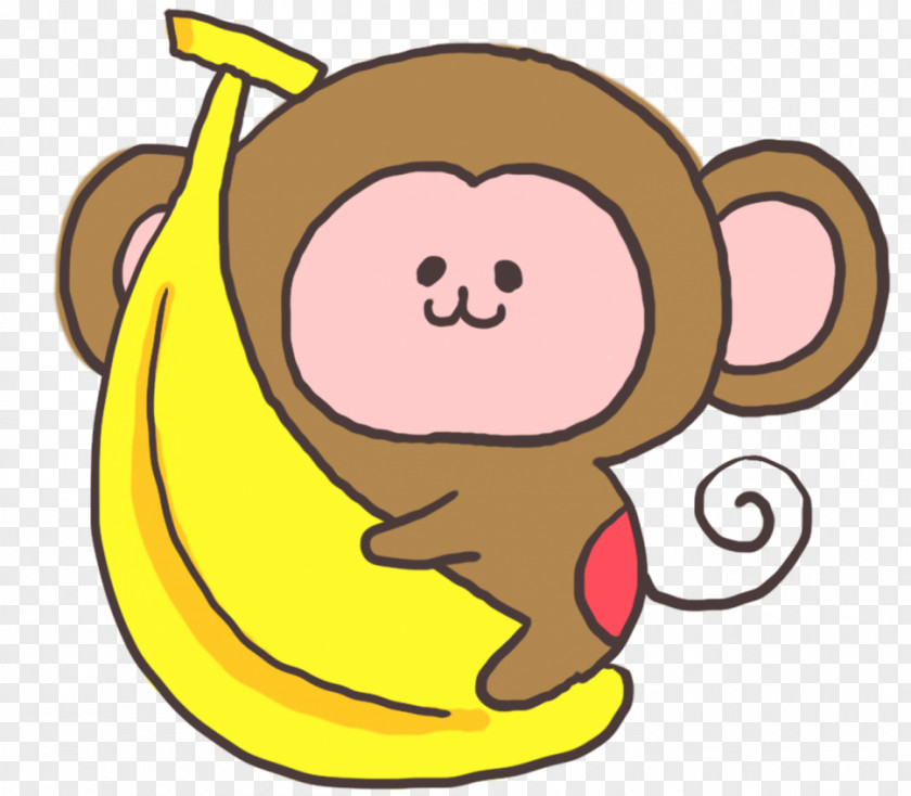 Sleep Well Clip Art Illustration Image Monkey Cartoon PNG