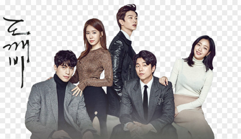Korea Poster Korean Drama Television Show DramaFever Review PNG