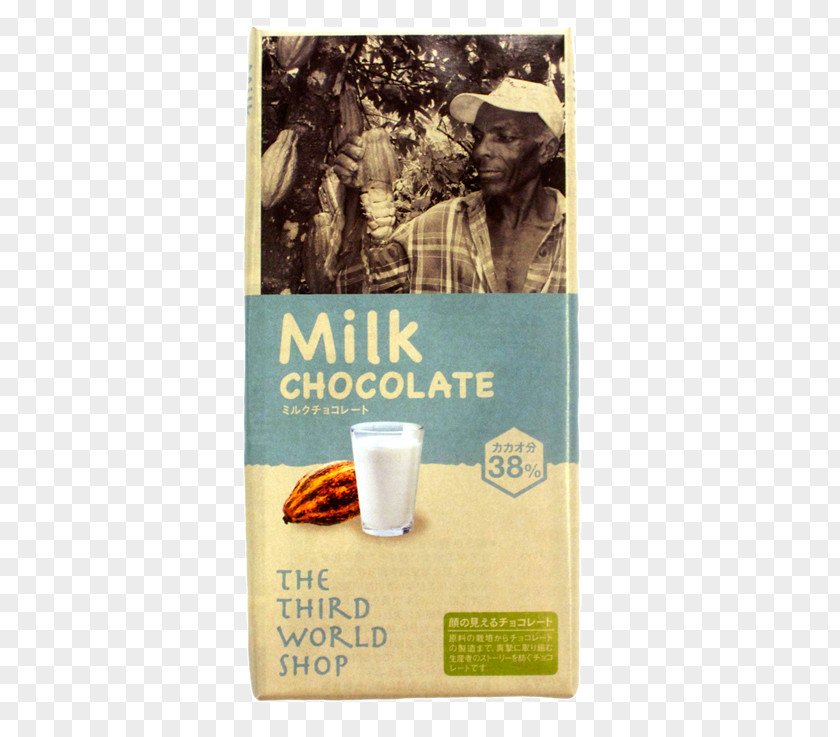 Chocolate Milk Fair Trade Sugar Coffee PNG