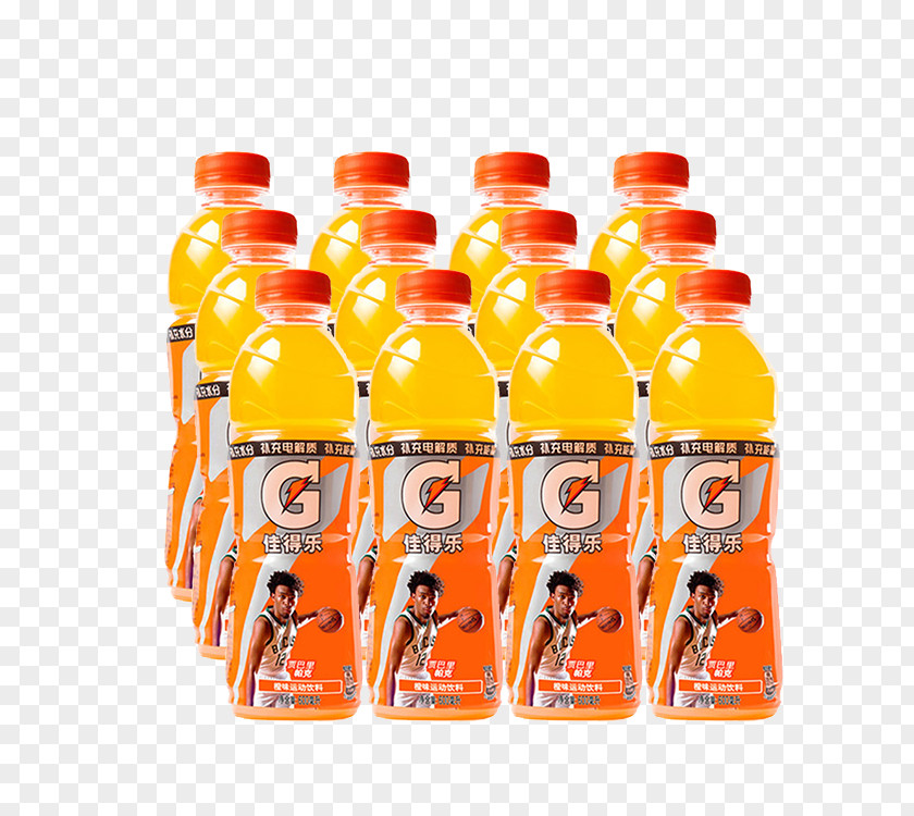 Sport Drink Orange Soft Sports Pepsi Cola PNG