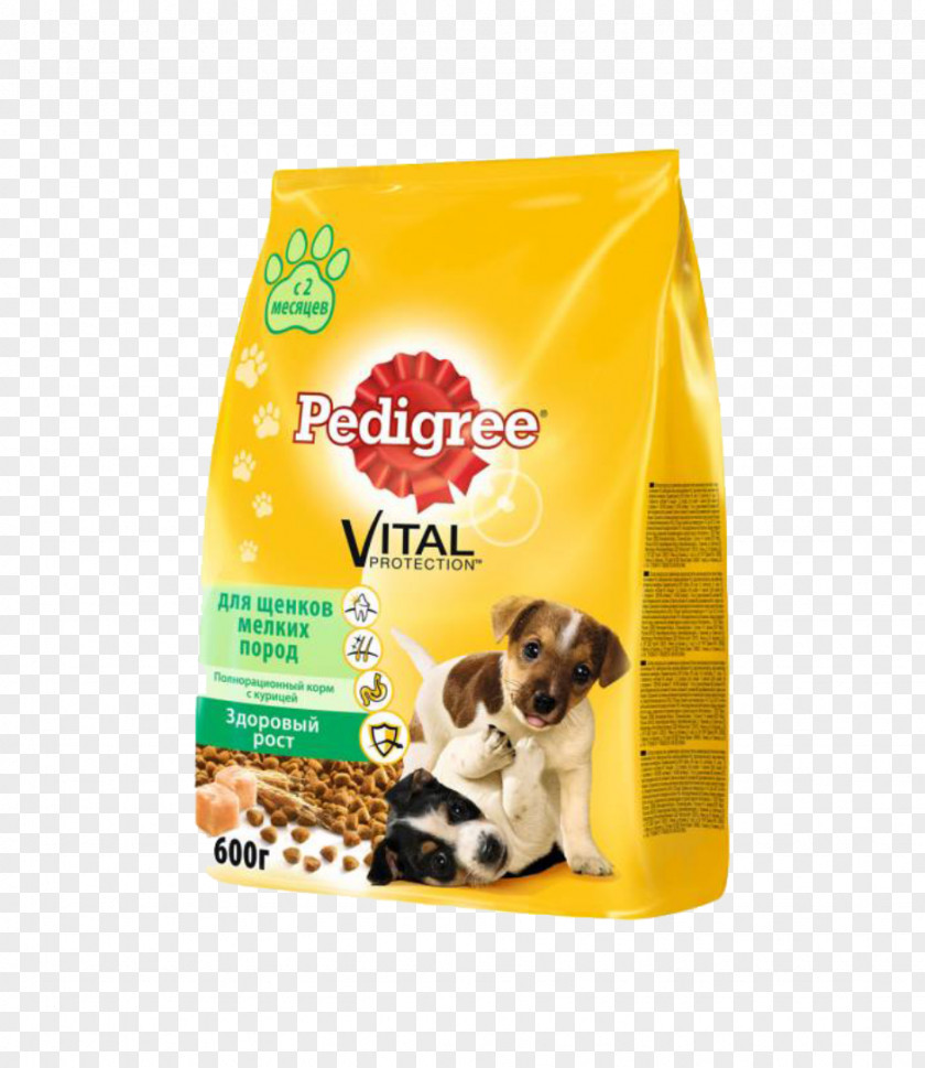 Dog Food Fodder Pedigree Petfoods Puppy PNG