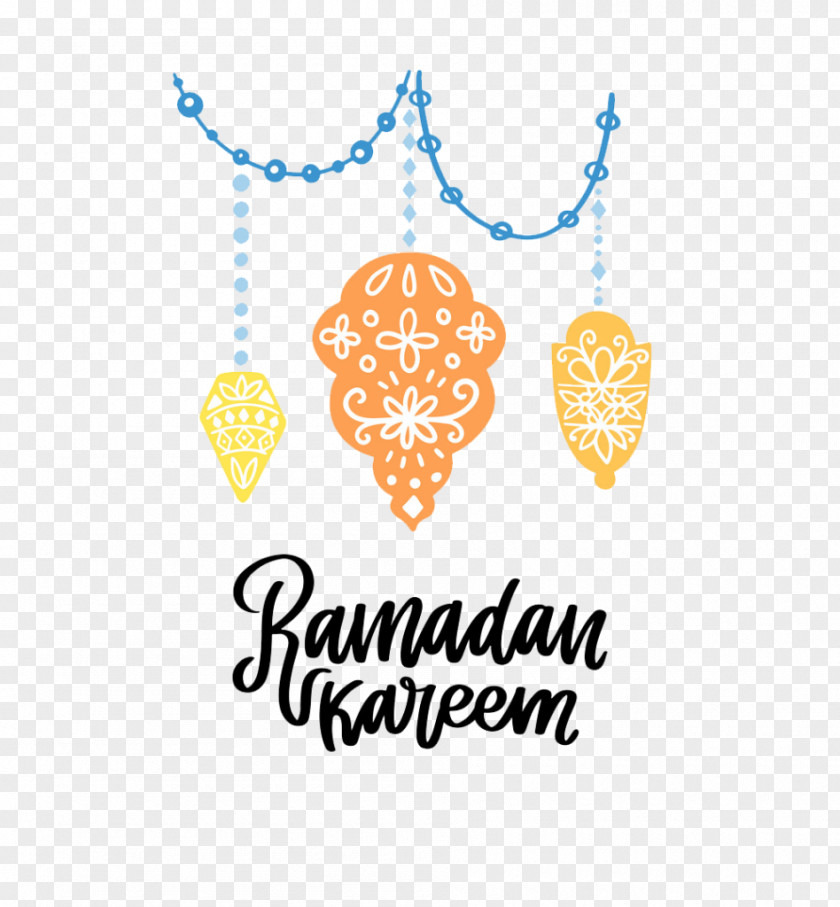 Ramadan Quran PNG
