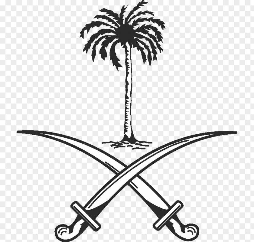 Flag Of Saudi Arabia Clip Art PNG