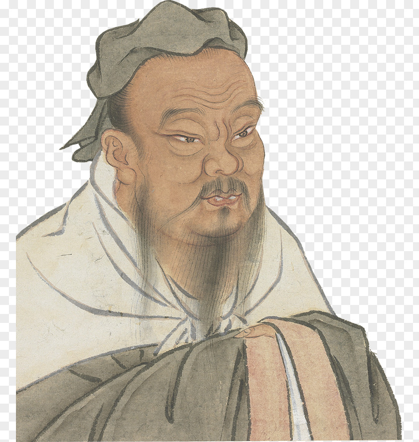 China Confucius Analects Doctrine Of The Mean Taking Back Philosophy: A Multicultural Manifesto PNG