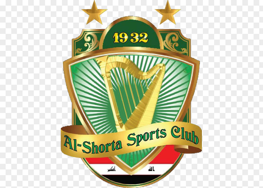 Sports Club Al Shorta 2016 FIBA Asia Champions Cup Al-Rusafa, Iraq AFC League Sport PNG