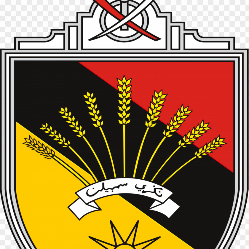 Flag And Coat Of Arms Negeri Sembilan Jabatan Pertanian Ibupejabat PERKIM NEGERI SEMBILAN Yamtuan Besar PNG