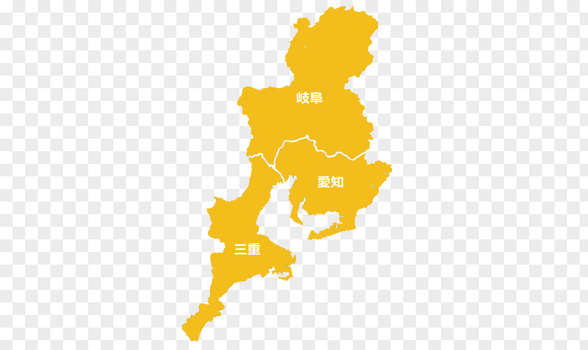 Gold Header Nagoya Ichinomiya Sekigahara Tōkai Region Yokkaichi PNG