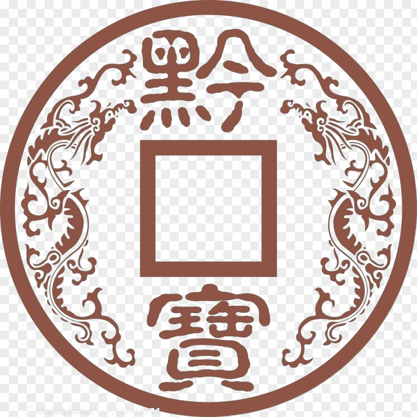 Line Drawing Coins I Ching Diamant Koninkrijk Android Mobile App PNG
