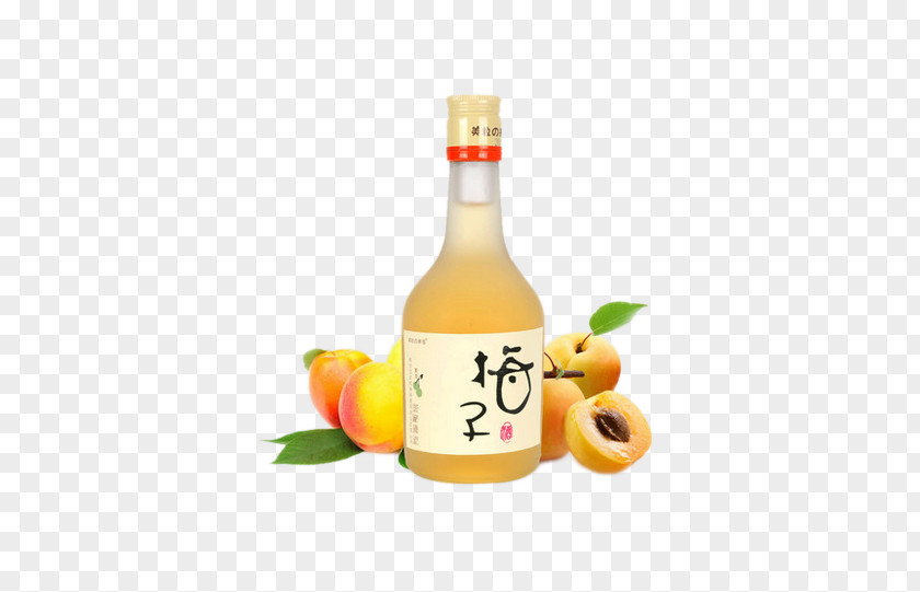 Baolong Plum Wine Liqueur Orange Drink Icon PNG