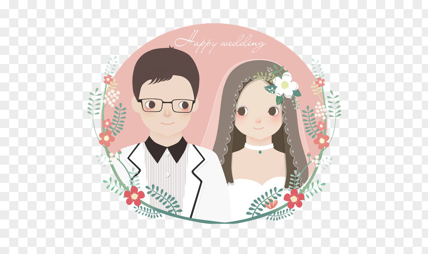 Hand-drawn Illustration Bride And Groom Marriage PNG