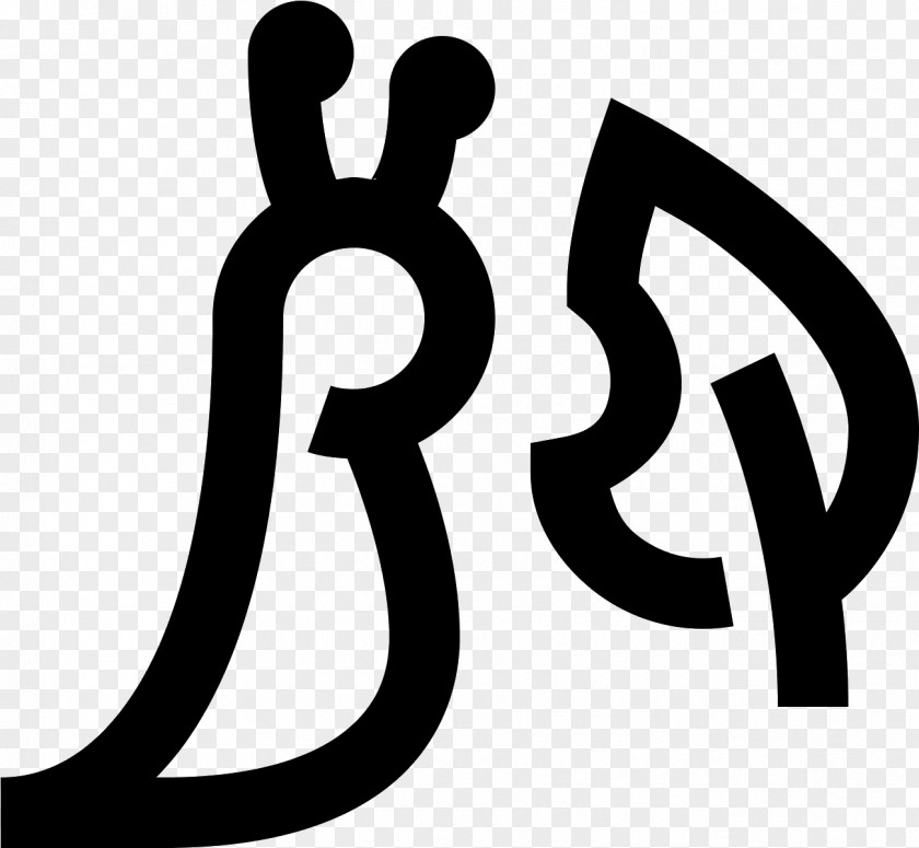 Number Blackandwhite Text Font Symbol Logo Black-and-white PNG